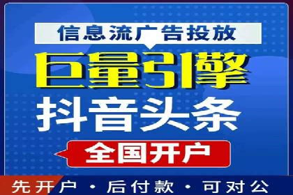 推广竞价实战：看这些品牌如何脱颖而出